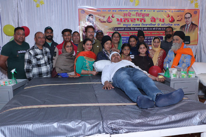 Organized blood donation camp on Gurpurab of Guru Ravidas Ji, 217 units of blood donation.